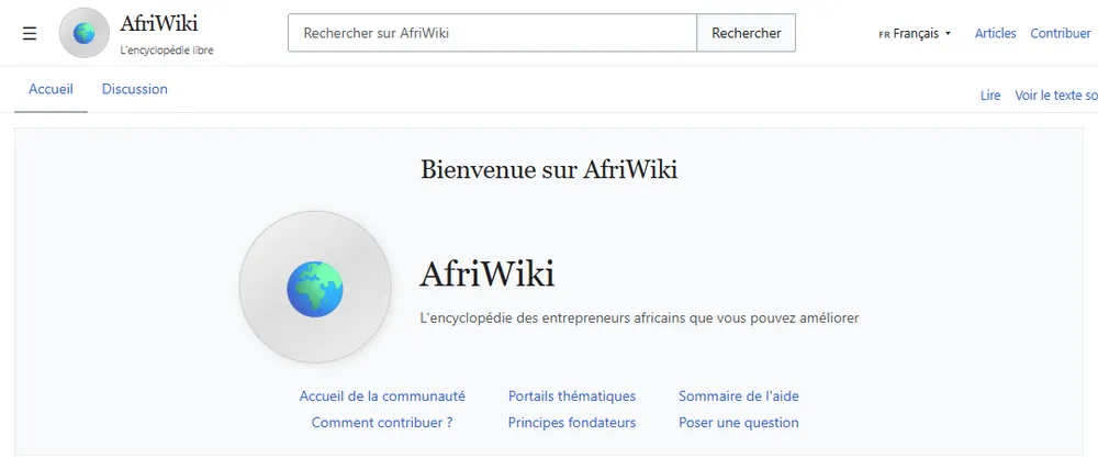 Page d'accueil d'AfriWiki